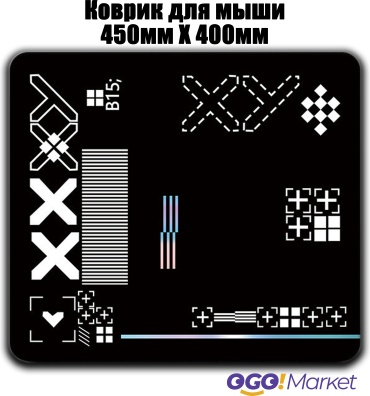 OGO!Market CS XXXY 450x400x3 мм черный
