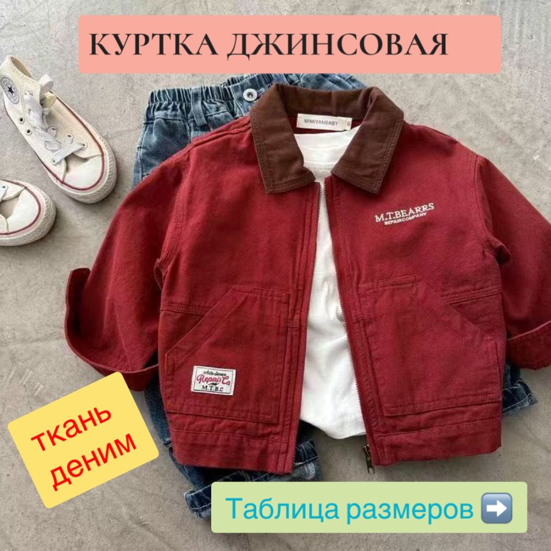 Фото 5