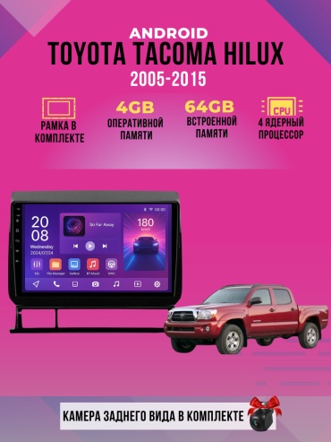 DVR D1 Toyota Tacoma Hilux 2005-2015 4gb+64gb + камера заднего вида в штатное место Toyota