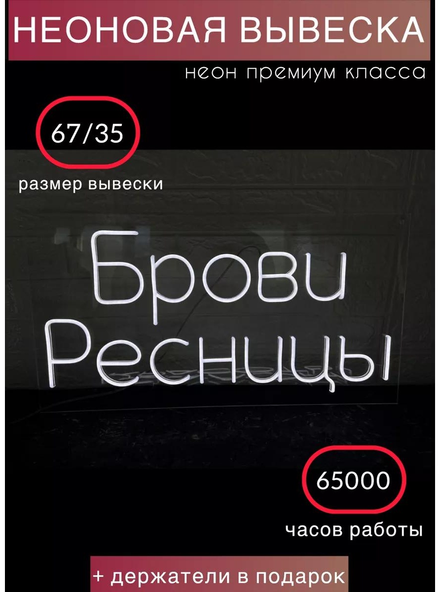 Декоративный светильник настольный D4A0ADB4F8CA033E, теплый белый