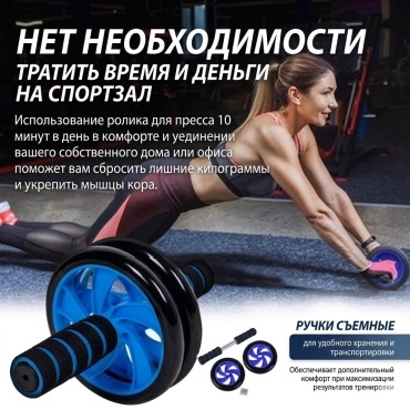 Фото 4