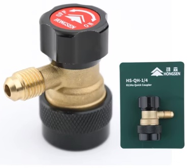 HONGSEN вентиль HS-QH-1/4 R134a