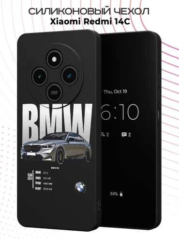 Чехол для POCO Redmi 14C, Poco C75 рисунок