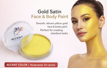 πΠΠΊΠ²Π°Π³ΡΠΈΠΌ ACCENT COLOR Gold Satin (ΠΠΎΠ»ΠΎΡΠΎΠΉ Π‘Π°ΡΠΈΠ½), ΠΏΠ΅ΡΠ»Π°ΠΌΡΡΡΠΎΠ²Π°Ρ ΠΊΡΠ°ΡΠΊΠ° Π΄Π»Ρ Π»ΠΈΡΠ° ΠΈ ΡΠ΅Π»Π°, 32 Π³
