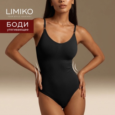 Корсет LIMIKO черный