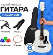 Гитара акустическая MNM FUTURE 220334 белый