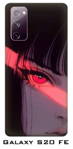 Чехол для Samsung Galaxy S20 FE рисунок