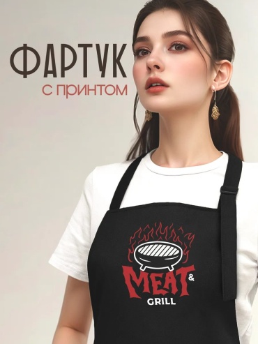 Спецодежда для женщин черный