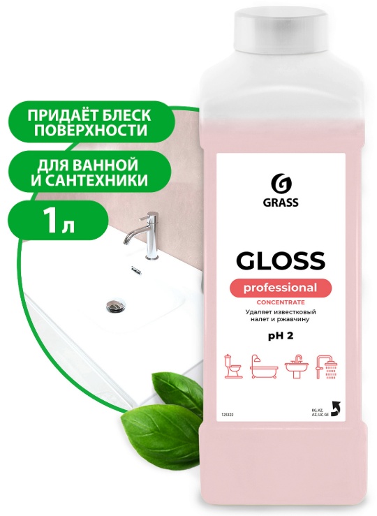 Жидкость Grass GLOSS 1 л