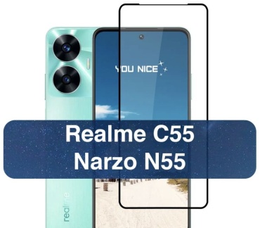 Стекло 100baksovwallet для Realme C55 черный
