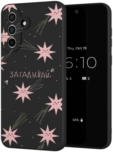 Чехол Mcover для Samsung Galaxy A36 рисунок