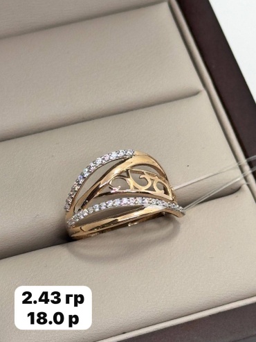 DARI GOLD 6363 размер 18 вес 2.43 г золото, фианит