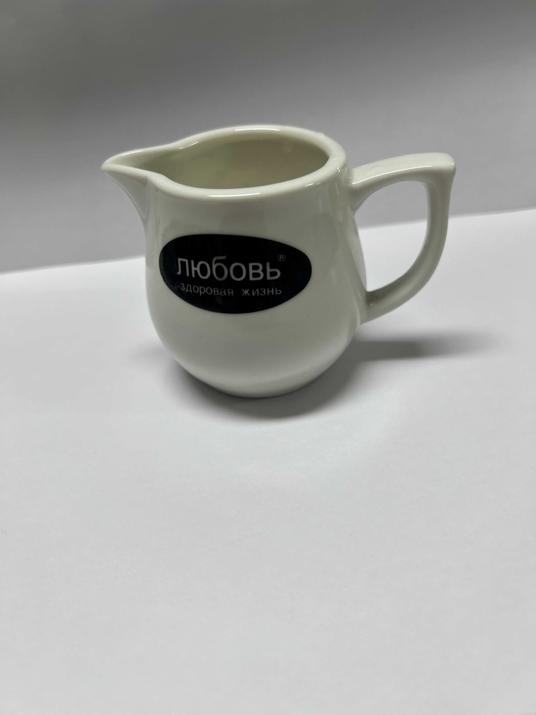 Молочник 30393342_518770572 1 шт, керамика