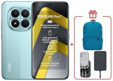 Poco M8 Pro 5G 12 ГБ/512 ГБ зеленый + подарок