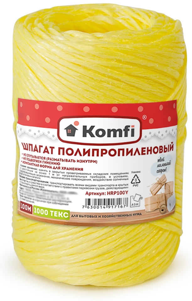 Шпагат Komfi HRP100Y 100 м, полипропилен