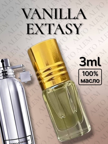 Alto Alem Vanille Extasy парфюмерное масло 3 мл, для женщин
