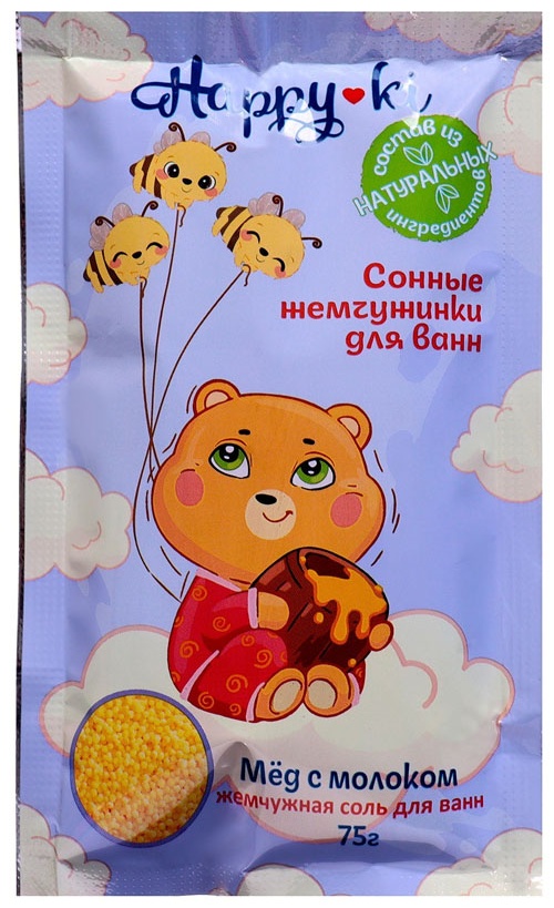 Laboratory Katrin Happyki Мёд с молоком жемчуг для ванны 75 г