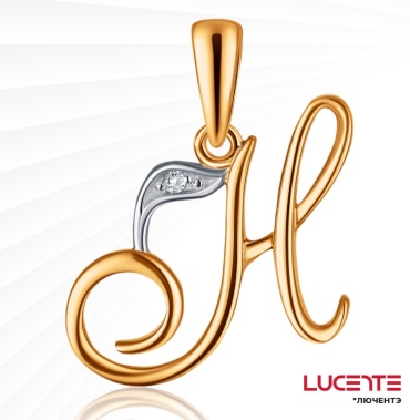 Подвеска Lucente Бриллианты Якутии PEN-LU-585-32307534 вес 0.883 г золото, бриллиант