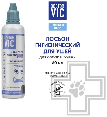 Doctor VIC лосьон гигиенический для ухода за ушами для собак и кошек 60 мл