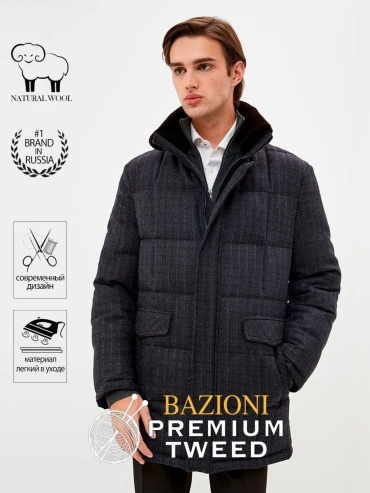 Пальто BAZIONI синий