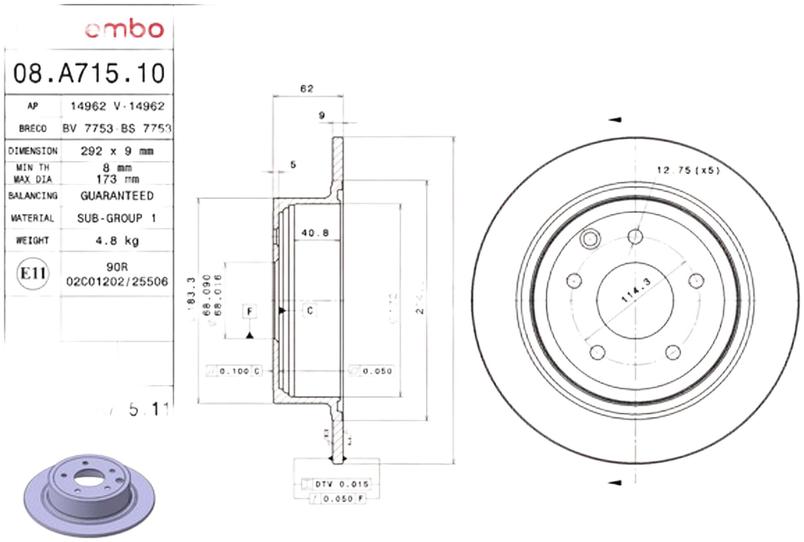 Диски Brembo задние 08A71510