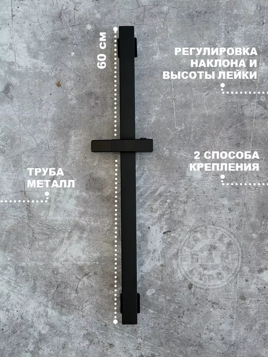 Стойка 234080511 1 шт, металл