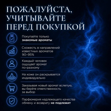 Фото 9
