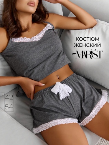 Шорты белый