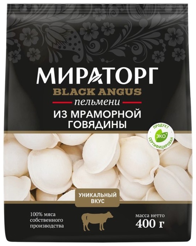 Мираторг пельмени из мраморной говядины 400 г