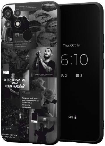 Чехол для Realme Narzo 50A рисунок