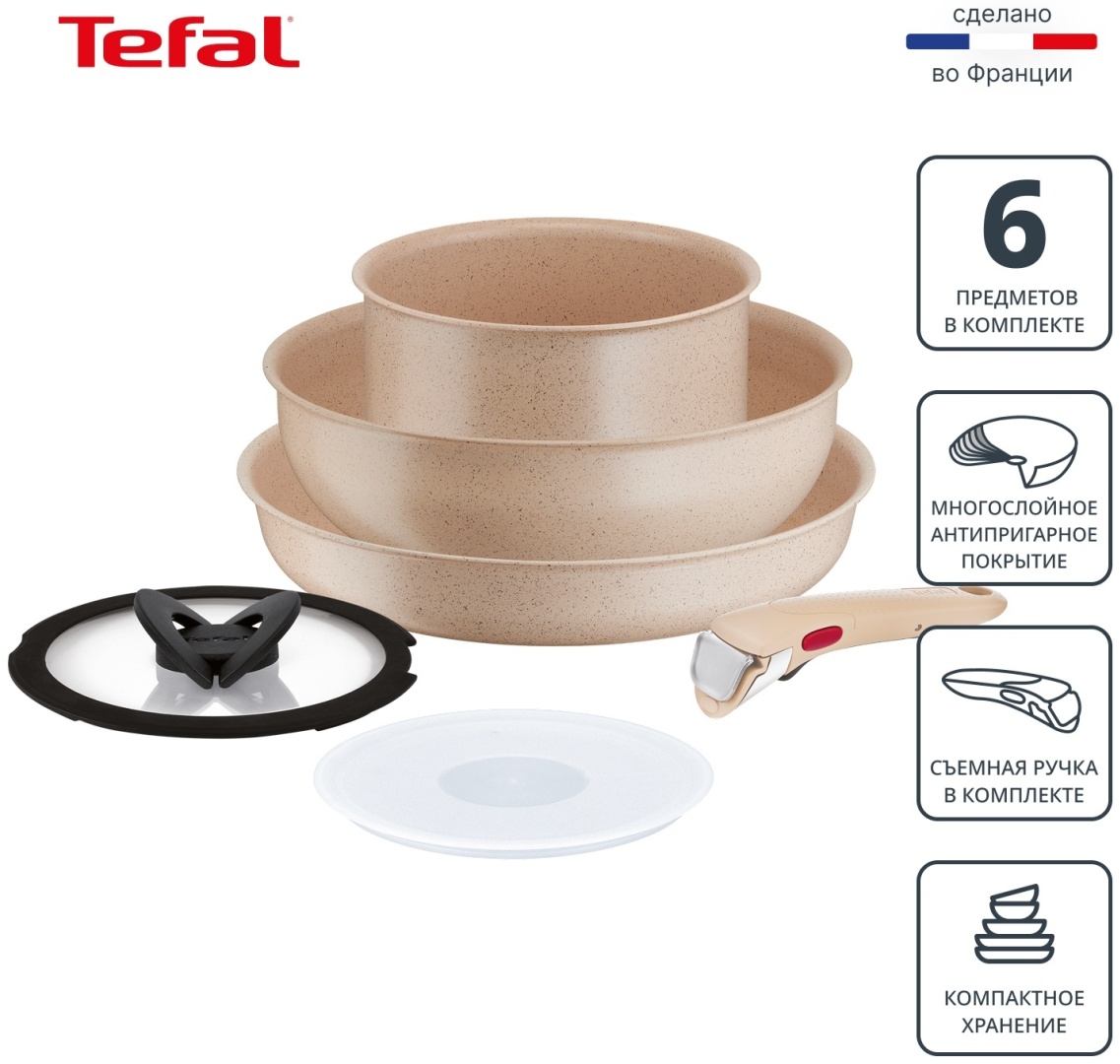 Смешанный набор Tefal Delight Ingenio L7839522 6 в 1