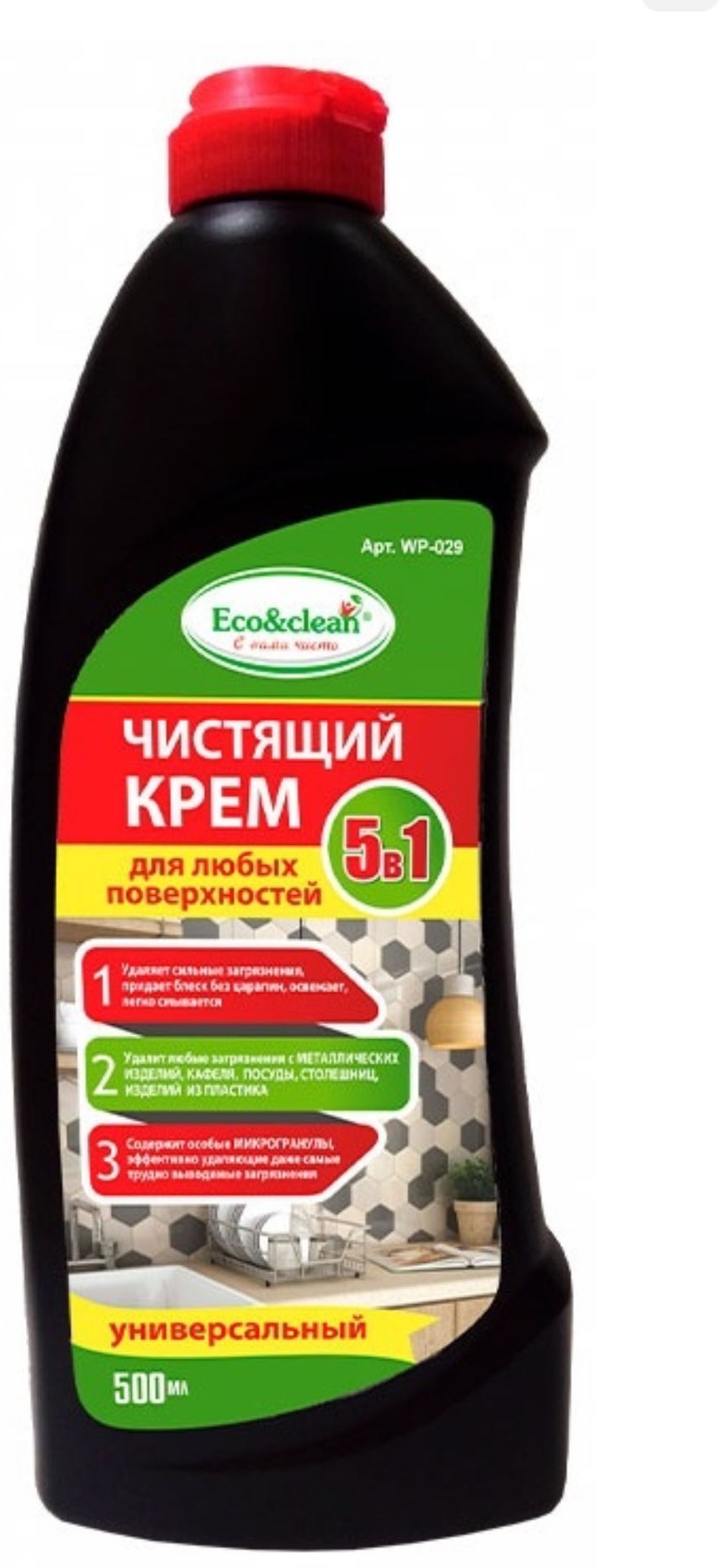 Eco&Clean Чистящий крем универсальный 500 мл 0.6 кг