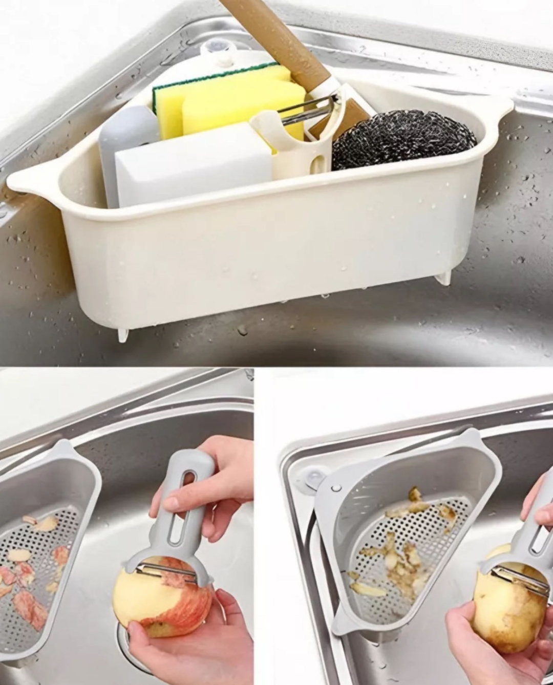 Держатель для губки Держатель-сито 14x10 см