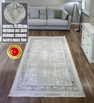 Ковер Yusuf Hali 250x400 см, короткий ворс, Турция