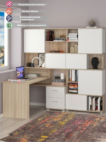 Стол компьютерный с надстройкой Aiba Mebel Богородское 4, 190х32x189.5 см, белый, бежевый