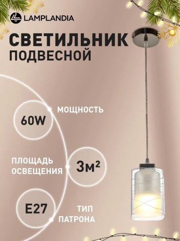 Декоративный светильник настольный D6274CB78F3CE220, теплый белый
