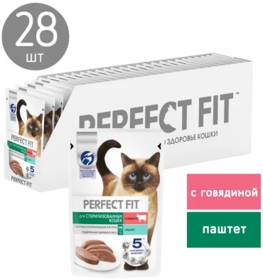 Perfect Fit для стерилизованных паштет говядина 75 г 28 шт