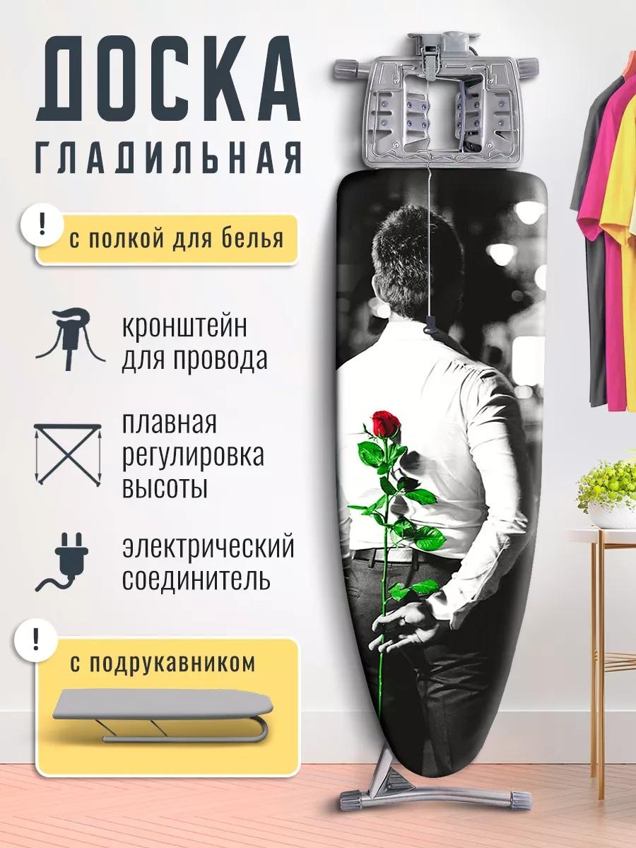 Напольная Гранд Мужчина и Роза Тула 122x42