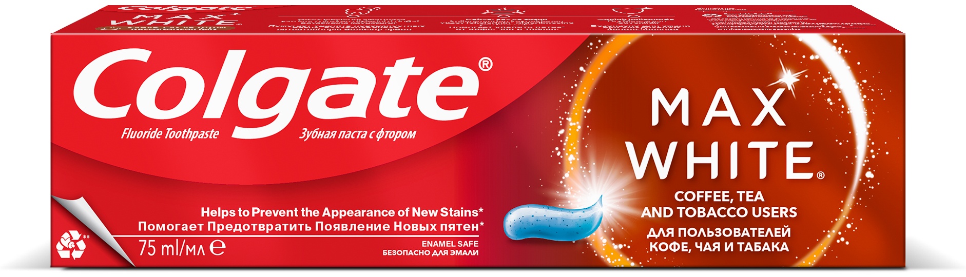 Colgate зубная паста Max White для пользователей кофе/чая/табака 75 мл