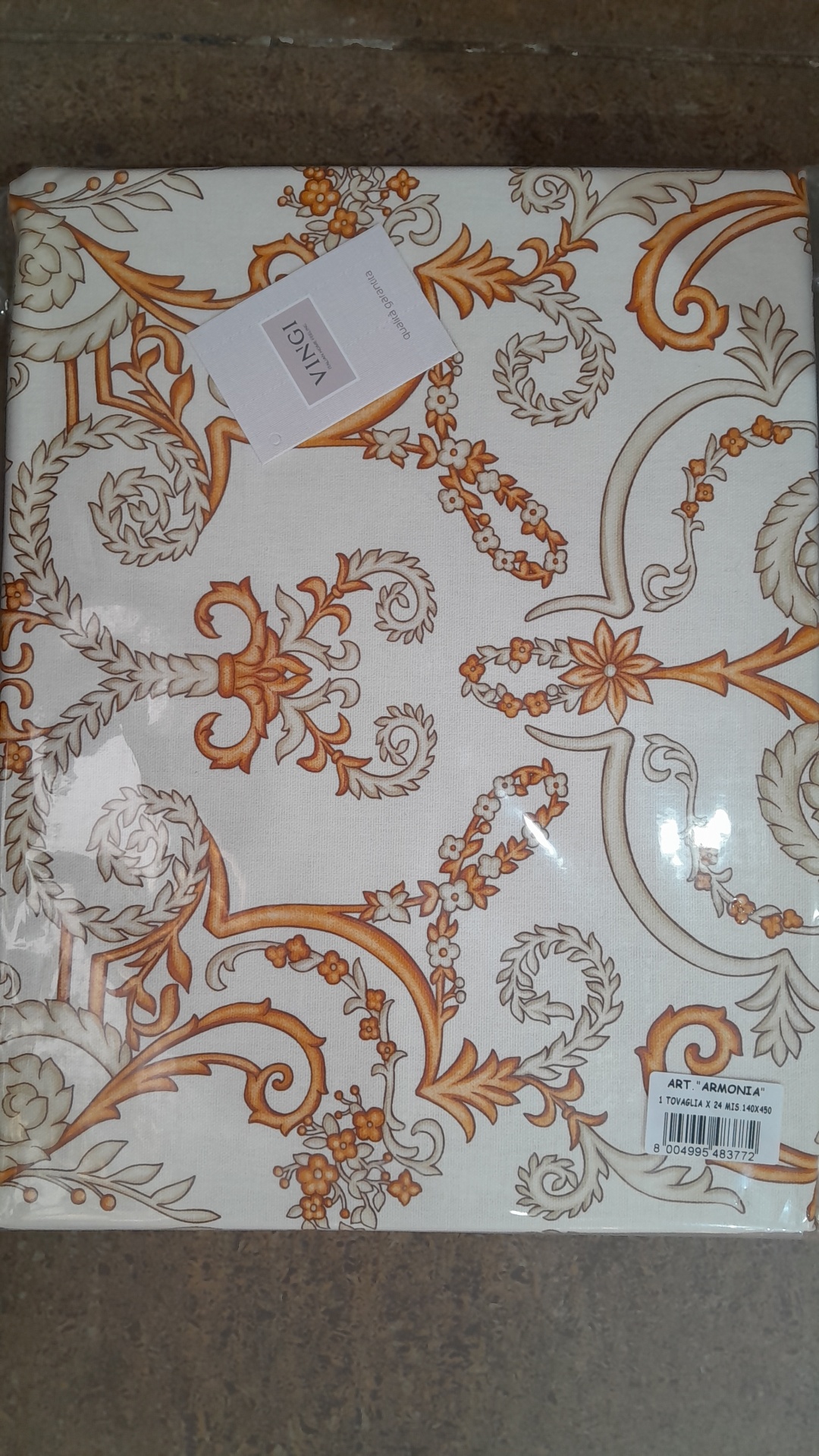 Скатерть VINGI 450x140 см, лен, гобелен, 1 шт