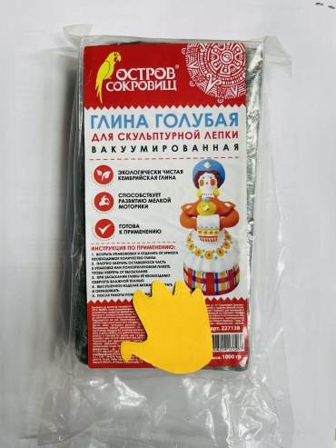 Натуральная Остров сокровищ 227138 1000 г