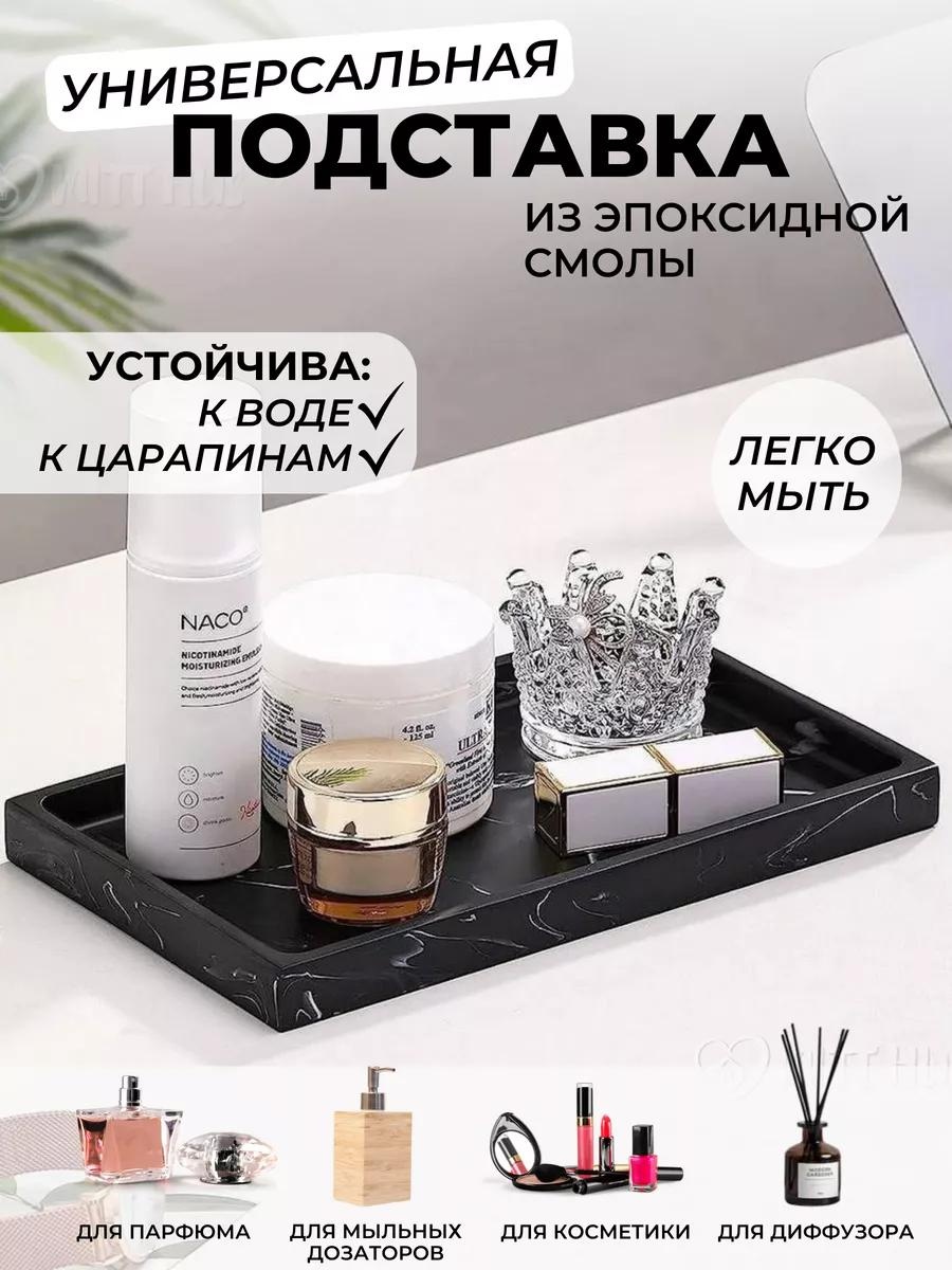 Поднос 209668138 черный
