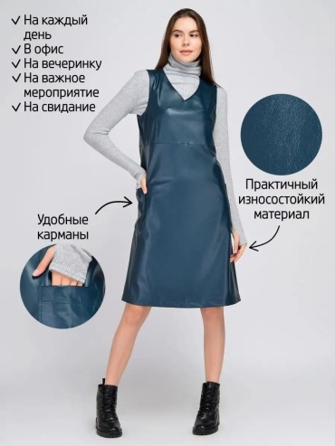 Повседневное платье зеленый