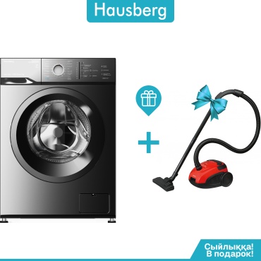 Hausberg HWD-180S + Пылесос Hausberg HVC-3550 серый