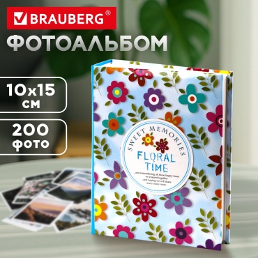 Фотоальбом BRAUBERG на 200 фото 1015 см, твердая обложка, разноцветный, 391119