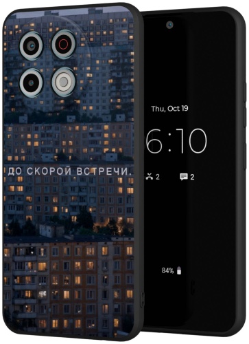 Чехол Mcover для TECNO spark 30 Pro рисунок