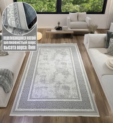 Ковер Yusuf Hali 350x500 см, короткий ворс, Турция