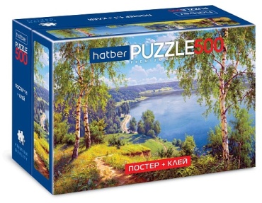 Hatber 500ПЗ2-31563 классический 500 деталей