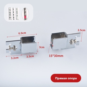 Кронштейн 6,9х1,5х3,0, металл