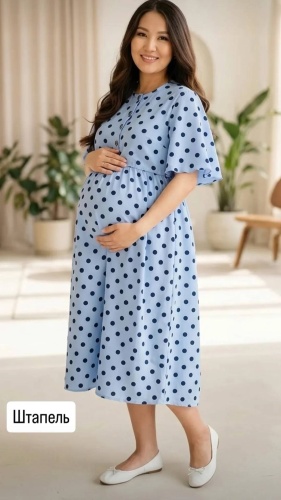 Повседневное платье, для беременных MamaStyle голубой